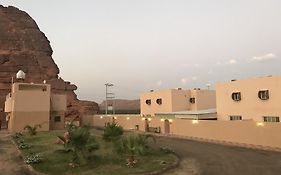 شاليهات الفيصل